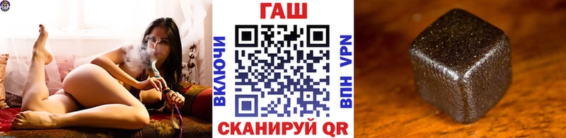 ГАШИШ Premium  дарк нет как зайти  ссылка на мегу маркетплейс  Оса  где купить наркоту 