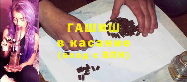 каннабис Баксан