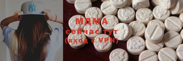 меф VHQ Нея