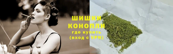 соль курить ск Нефтекумск