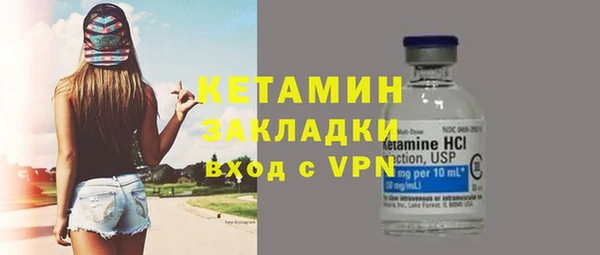 меф VHQ Нея