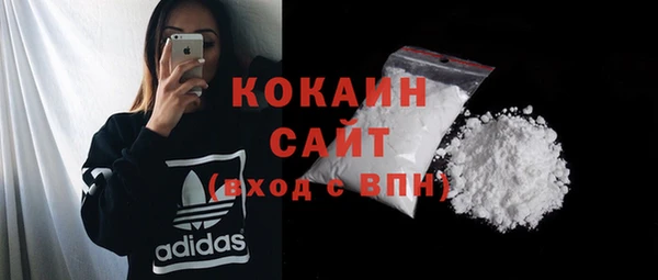 меф VHQ Нея