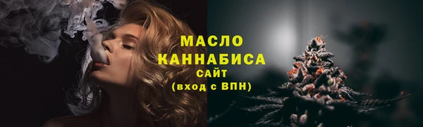 меф VHQ Нея