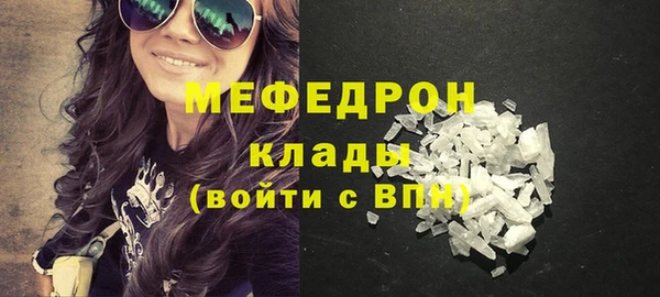 дурь Балабаново