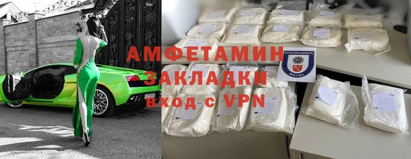 меф VHQ Нея