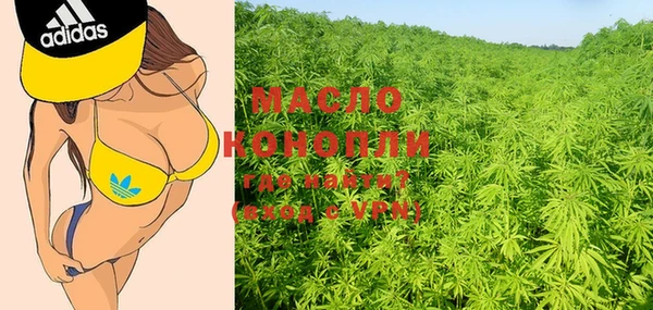 меф Нижневартовск