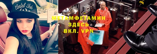 apvp Белоозёрский