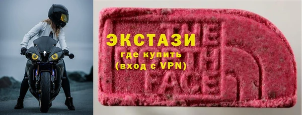 меф VHQ Нея