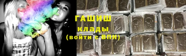 меф VHQ Нея