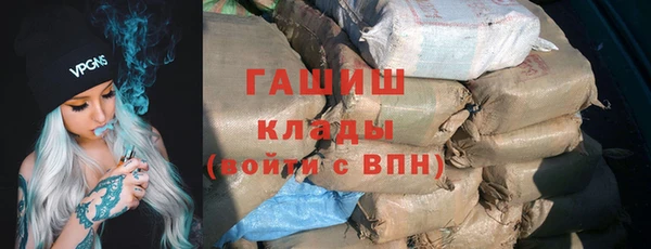 хмурый Мурманск
