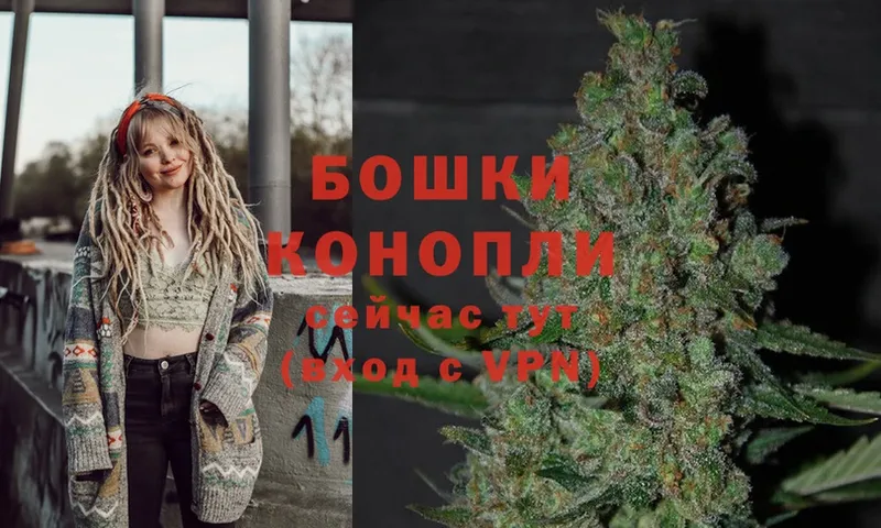 Марихуана LSD WEED  где продают   Оса 